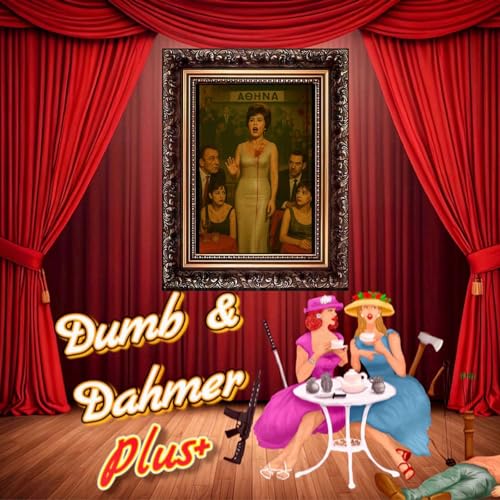 &Mu;&alpha;ί&rho;&eta; &Lambda;ί&nu;&tau;&alpha; &kappa;&alpha;&iota; &Gamma;&iota;ά&nu;&nu;&eta;&sigmaf; &Gamma;&kappa;&iota;&omega;&nu;ά&kappa;&eta;&sigmaf;: &Mu;&iota;&alpha; &delta;&iota;&pi;&lambda;ή &sigma;ύ&nu;&delta;&epsilon;&sigma;&eta; "&alpha;ί&mu;&alpha;&tau;&omicron;&sigmaf;"!