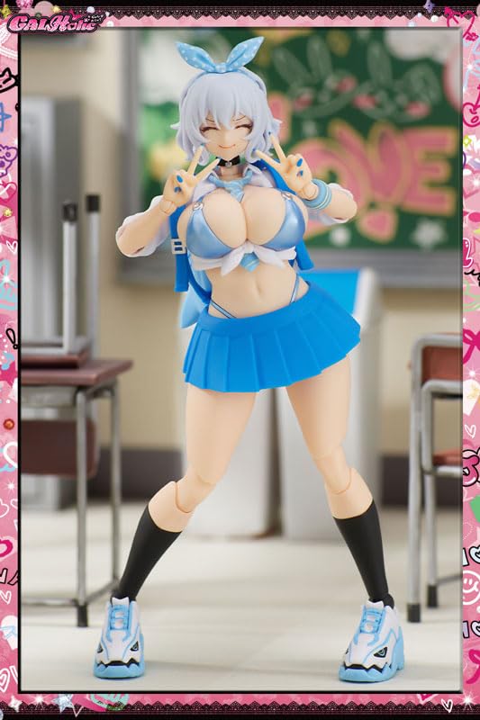 Amazon | 「HAORAYU」AMAKUNI GALHolic深青 可動モデル 美少女