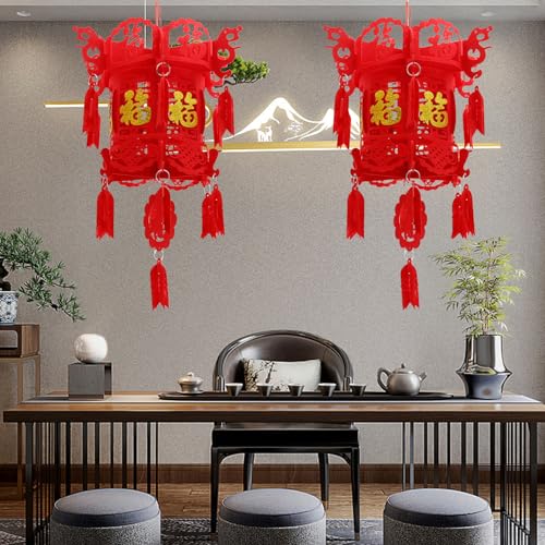 Image of UOIENRT 4pack Spring Festival Lanterns Red Celebration Lantern Lucky Fu 3D Lantern Hanging Decorative for Chinese New Year, Wedding