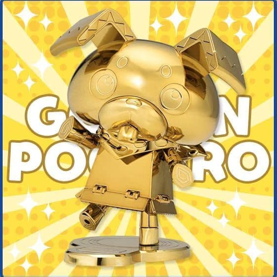 Amazon.co.jp: 当選品 ポチっと発明ピカちんキット ゴールデン