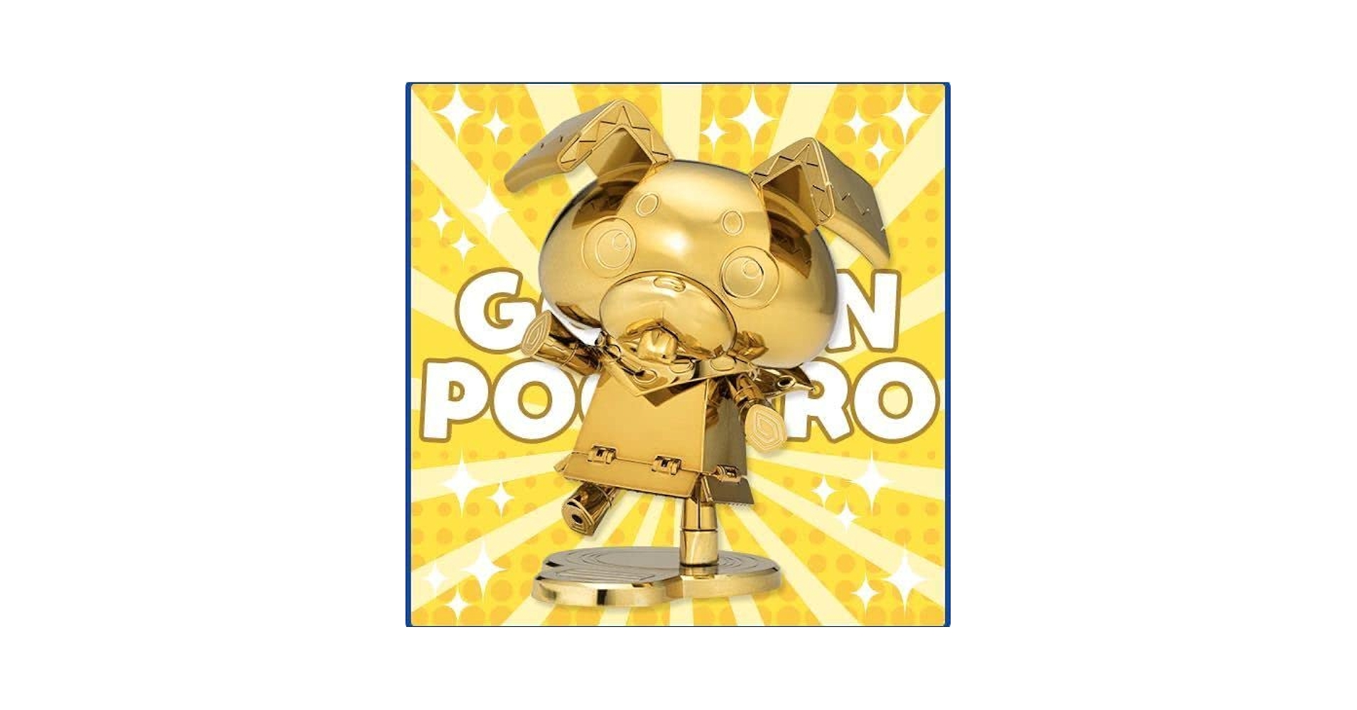 Amazon.co.jp: 当選品 ポチっと発明ピカちんキット ゴールデン