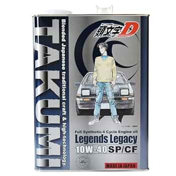 インドへの道('84英)〈初回生産限定〉　希少品 英語版 INFO-EN085 Necroquip Princess 日本未発売 (ノーマル