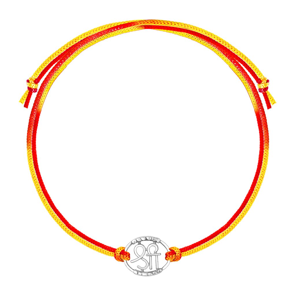 GIVA 925 Silver Shree Sliver Rakhi | Gifts for Men and Boys | Quirky Rakshabandhan Rakhi for Brother | Silver Rakhi for Boys & Men With Certificate of Authenticity and 925 Stamp (B0CB61YBH9) Amazon Price History, Amazon Price Tracker