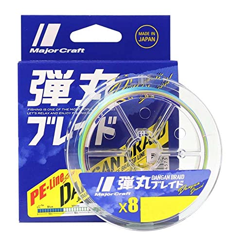 Major Craft X 8 - Cuchilla para Cuerda de Pesca (200 m), Multicolor, Multicolor, PE1.2/25lb/0.16mm Cover