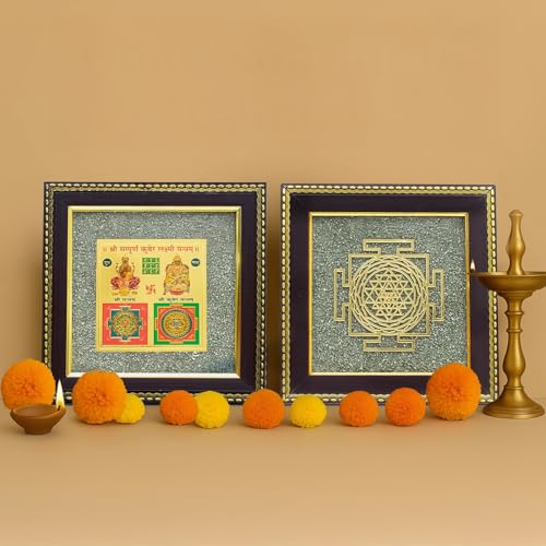 Image of Astrotalk Ghar Samriddhi Combo | Shree Yantra & Lakshmi Kuber Yantra | Pyrite Stone Frame for Money & Success | Home Decor vastu Items for Home & Office | Gift for Man & Woman | 19x19x1 cm | 2 Piece