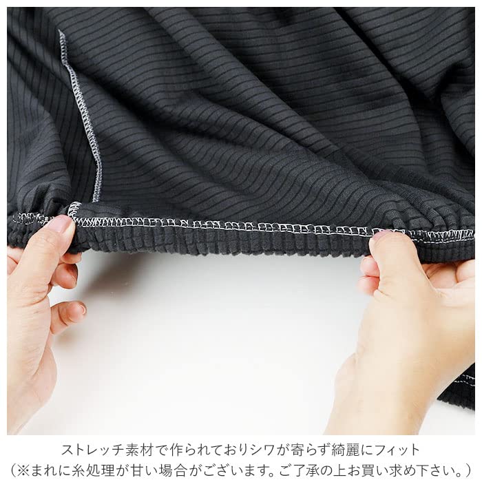 Amazon｜ソファーカバー 3人掛け sofapk003 ソファーカバー3人掛け