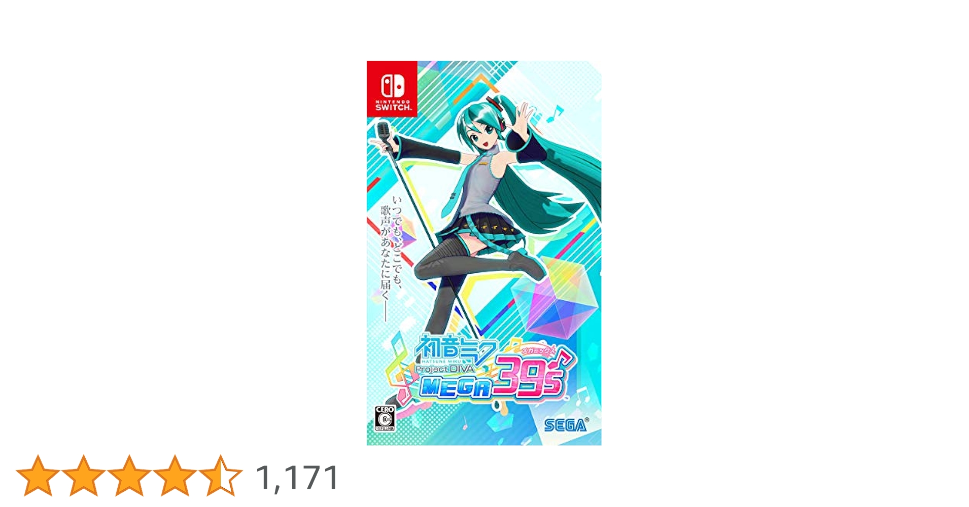 Amazon.co.jp: 初音ミク Project DIVA MEGA39's(メガミックス