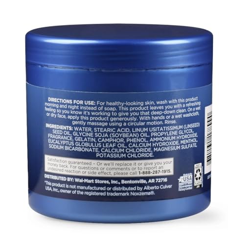 Image of Deep Cleansing Skin Cream by Equate 12oz Compare to Noxzema Original Deep Cleansing Cream