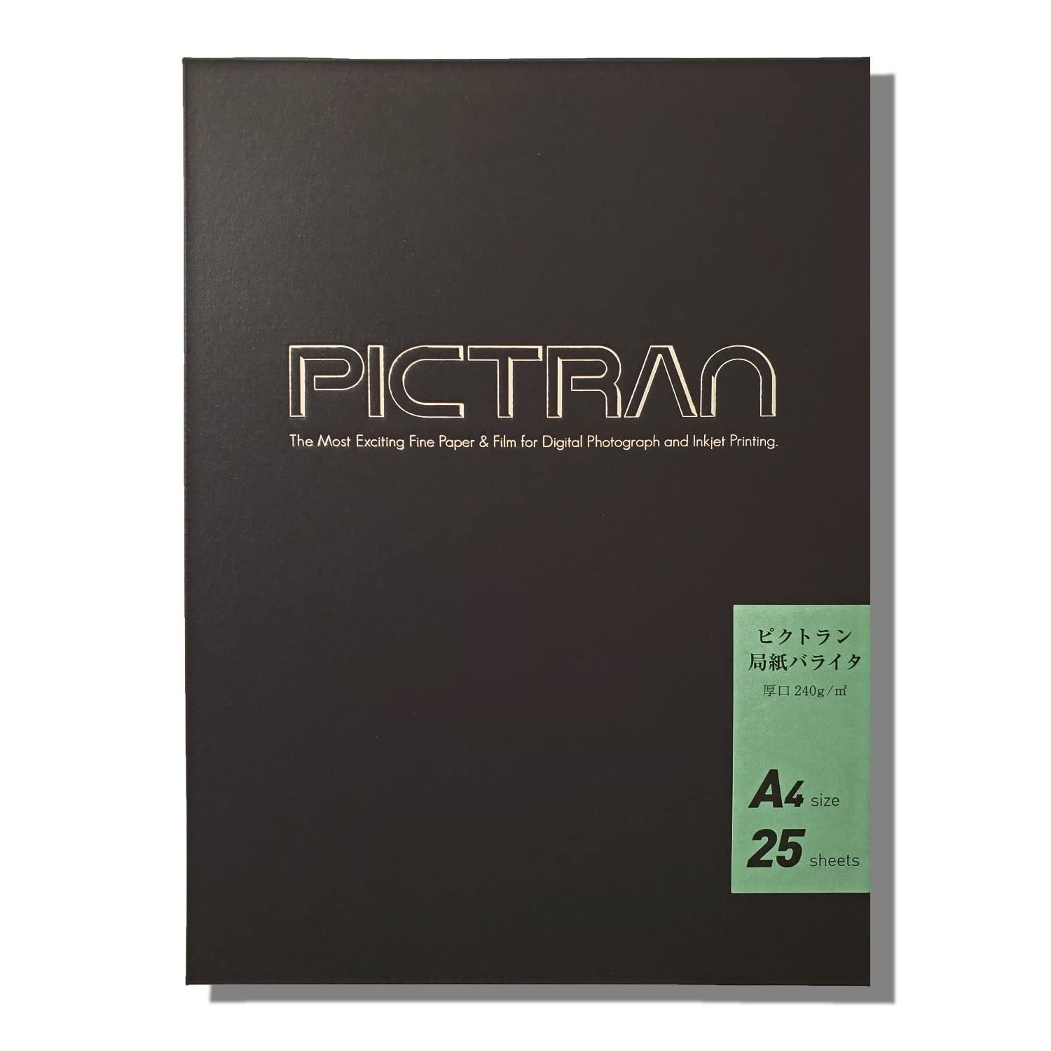 Amazon | ピクトラン局紙バライタ A4 25枚入り ホワイト