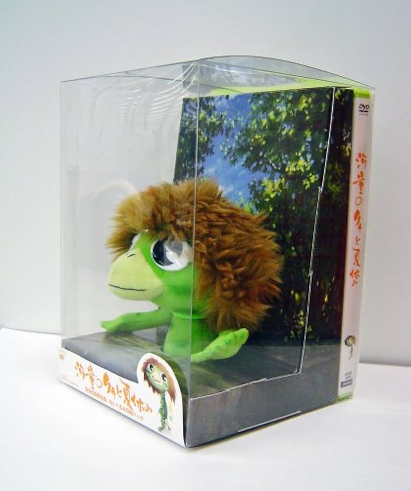 河童のクゥと夏休み ぬいぐるみ Amazon.co.jp: 河童のクゥと夏休み ぬいぐるみ同梱版 限定5,000