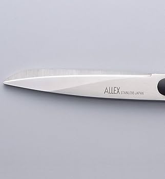 Amazon.com: ALLEX Japanese Fabric Scissors Tailor Sewing