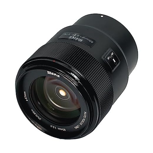Meike 85mm f/1.8 Portrait Lens for Nikon Z