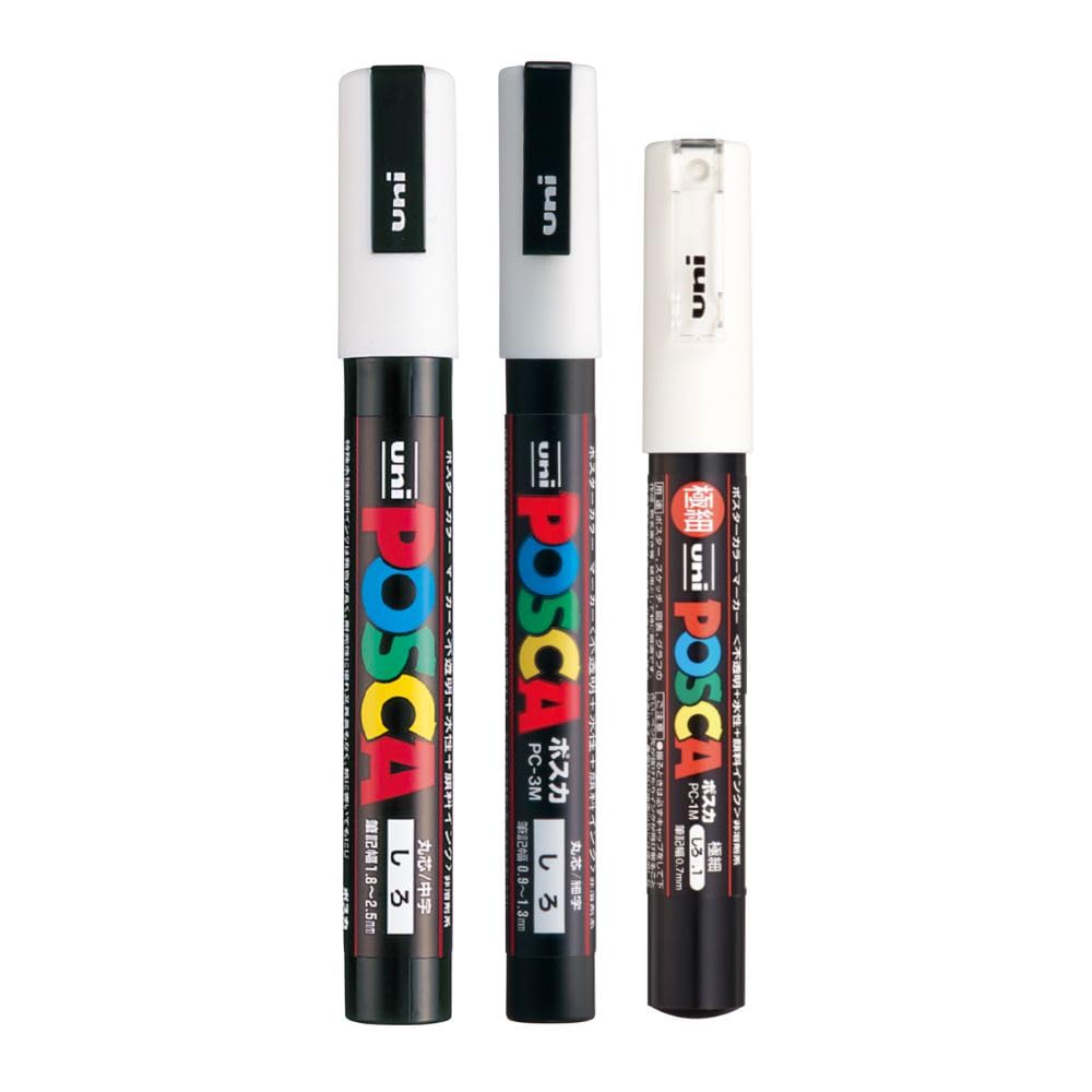 Amazon.com: MITSUBISHI white posca pen - no longer available