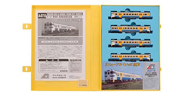 Amazon | マイクロエース Nゲージ キハ47更新車・高岡鉄道部旧塗装4両