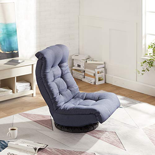 Amazon Basics Swivel Foam Lounge Chair - With Headrest, Adjustable, Denim (26.3D X 23.5W X 13.7H In) #TOP1
