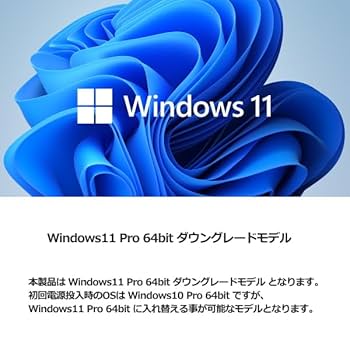 Windowsノート本体 LIFEBOOK U9413/MX FMVU600CAP i5-1235U lifebook u9413」の人気商品一覧 | 安い商品を通販サイトから