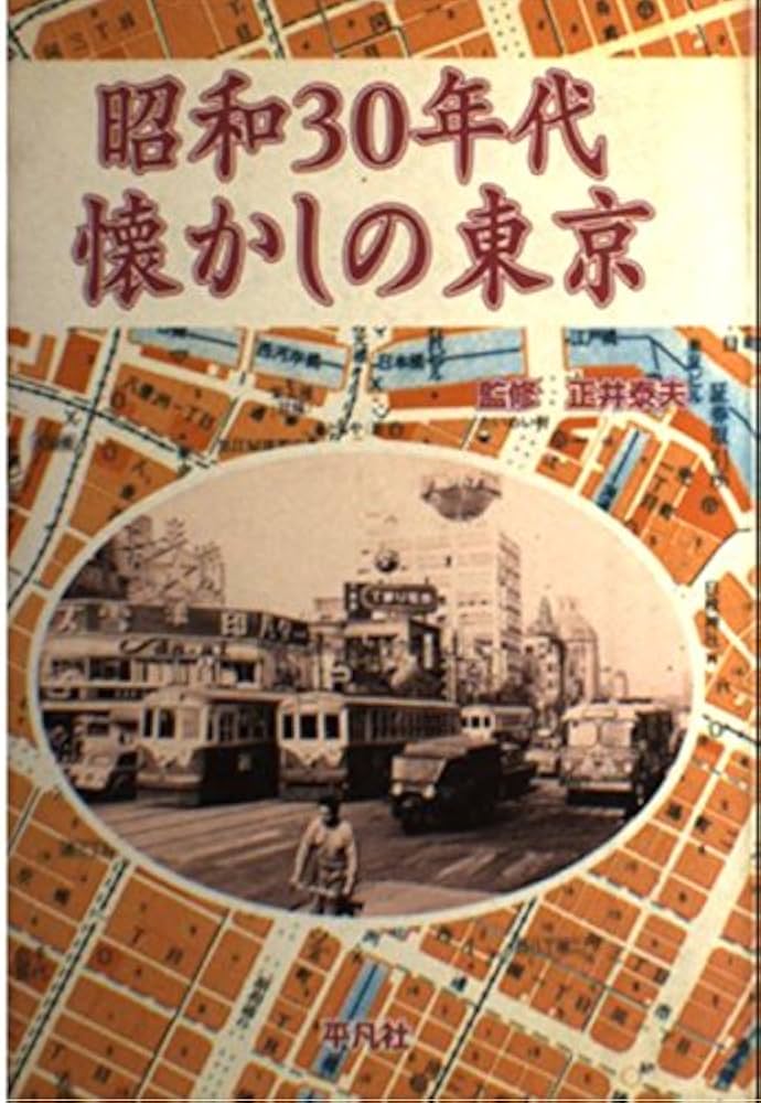 昭和 レトロ テレカの見本 貴重！19枚セット！ 昭和49年 1974年