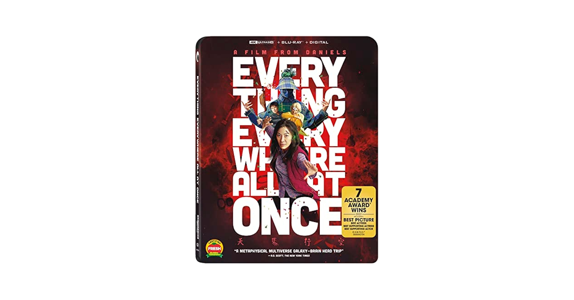 エブリシング・エブリウェア・オール・アット・ワンス 【ULTRA HD】 Amazon.com: Everything Everywhere All at Once [Blu-Ray