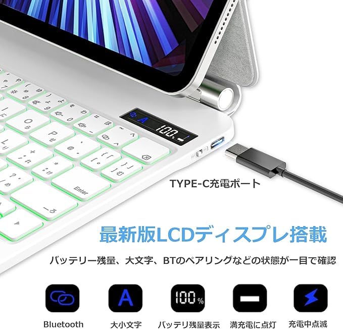 Amazon.co.jp: SUKEBON マジックキーボード 11インチiPad（A16）/10.9