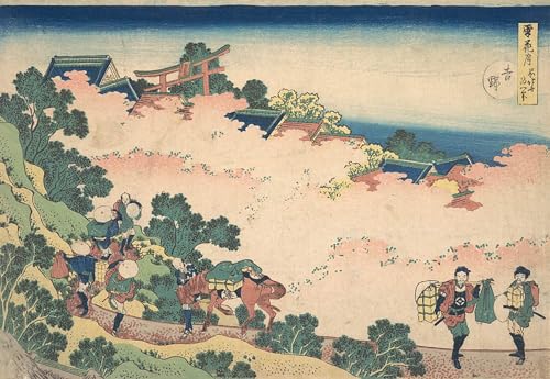Fleurs de cerisier à Yoshino Katsushika Hokusai impression sur toile 60x90cm