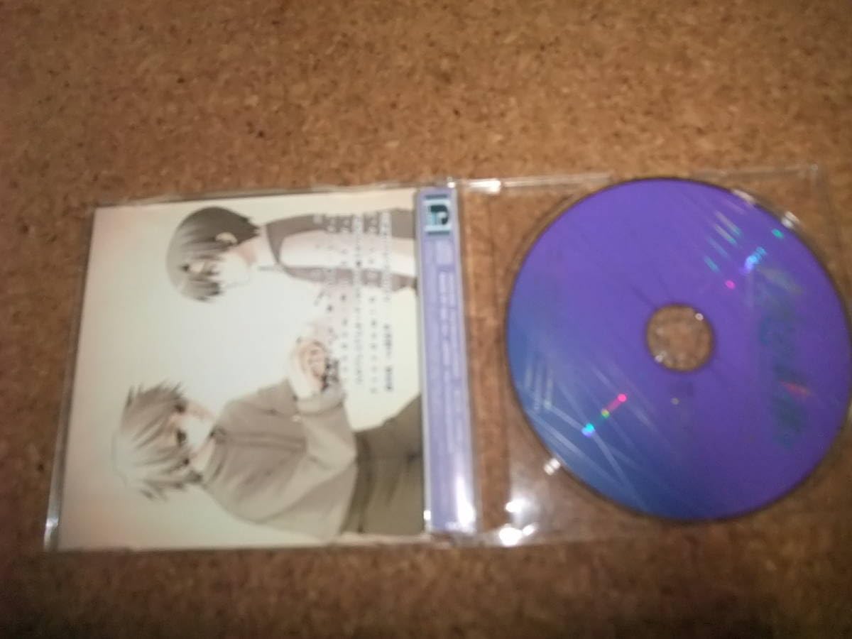 Amazon.co.jp: [CD] 水の旋律 キャラクターソング 二人の