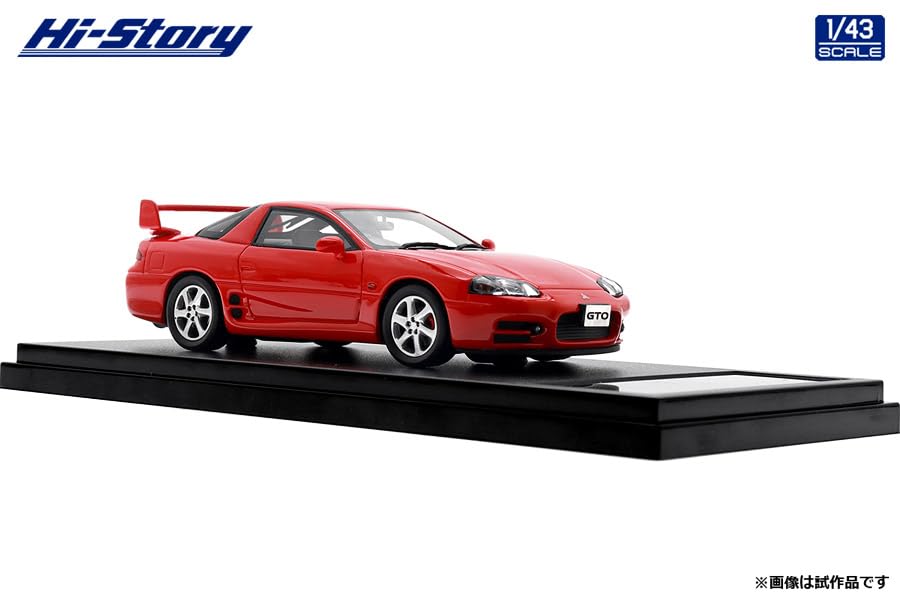 402-180 Hi-Story 1/43 三菱 GTO TWIN TURBO INTERALLIED Hi Story 1/43 Mitsubishi GTO TWIN TURBO (1998) Passion