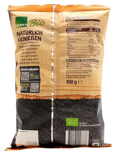 Bio Sweet Potato Süßkartoffelchips, 5er Pack (5 x 100g)