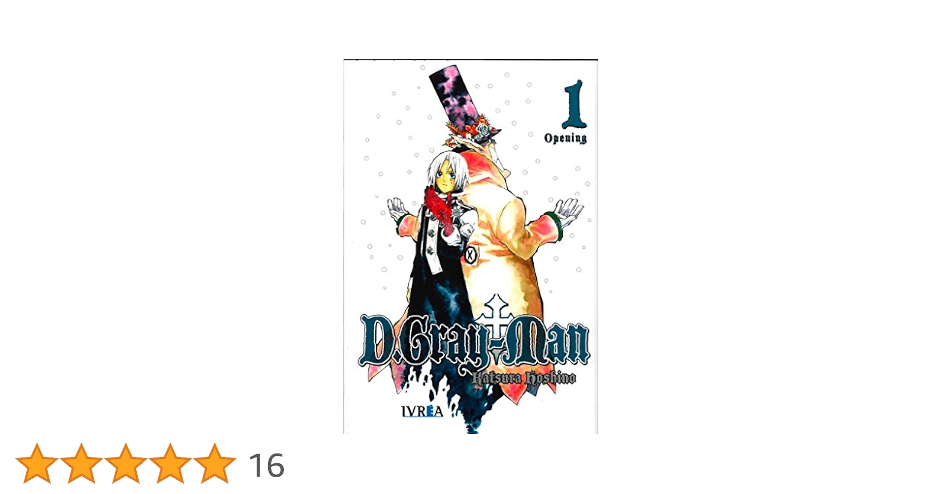 Amazon.co.jp: D. Gray Man 01 : Hishino, Katsura, Ferreyra