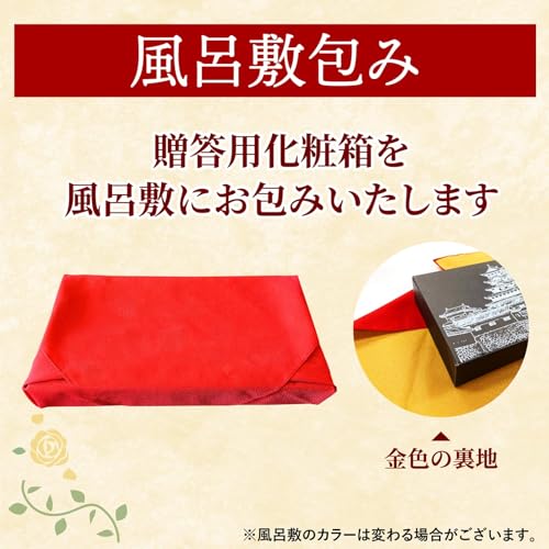 大五うなぎ工房 織物風呂敷包み 国産うなぎ 長蒲焼 の商品画像 3