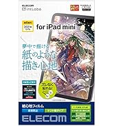 Amazon.co.jp: エレコム iPad Pro 11 第4/3/2/1世代 (2022/2021/2020