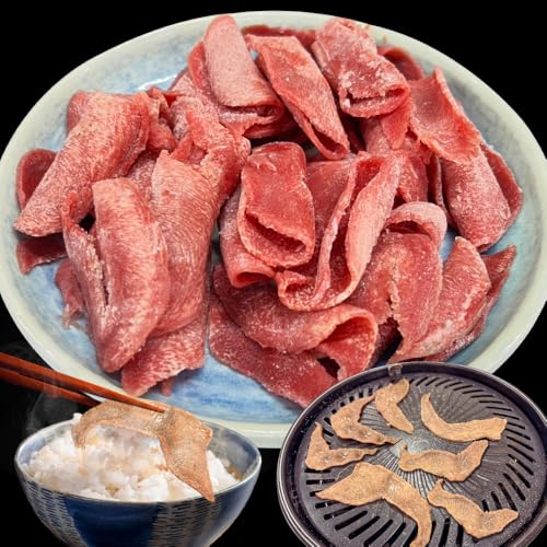 エスイー牛タン切り落とし200g×3P|京都 食肉卸 肉質 牛タン 小分け 食肉卸の絶品牛タン 切り落とし 小分け 便利 肉 お肉 牛肉 牛タン タン 焼肉 お取り寄せ 通販 ふるさと納税