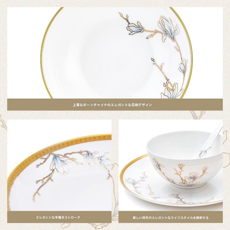 ポーリッシュポタリー食器 3点セット じゅんさい ポーリッシュ