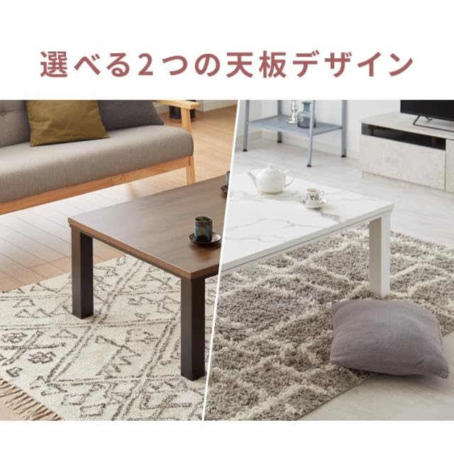 Amazon.co.jp : リコメン堂 ヴィンテージこたつ フラットヒーター 105