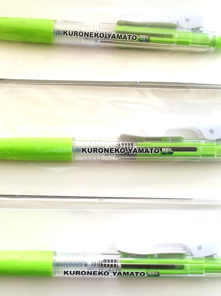 Amazon | クロネコヤマト ボールペン 3本セット ヤマト運輸グッズ レア