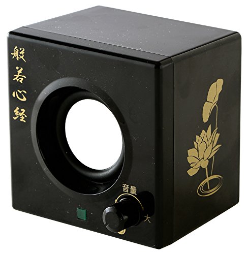 レッツ・コーポレーション お経燈（おきょうとう）般若心経の流れる