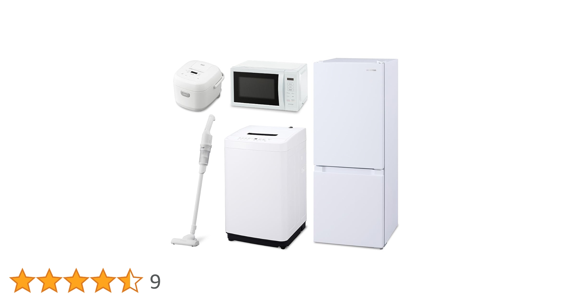 りゅー　家電セット 5.15 りゅー 家電セット 5.15 dショッピング |【新生活応援セット