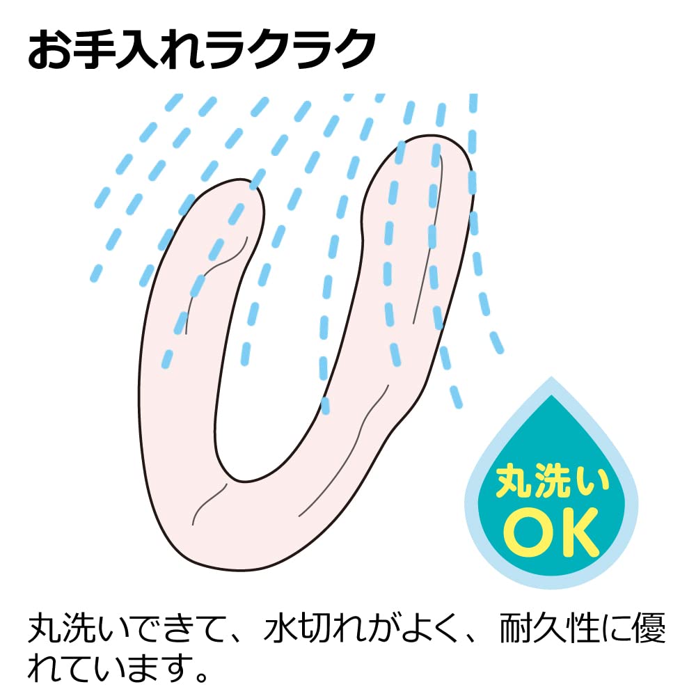 Richell Cooling Auxiliary Toilet Seat, Pink