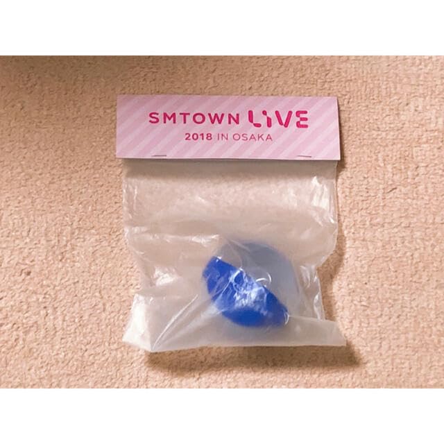 Amazon.co.jp: SMTOWN ミニビーチボールキーホルダー SUPER