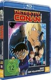  Detektiv Conan: Zero der Vollstrecker - 22.Film - [Blu-ray]