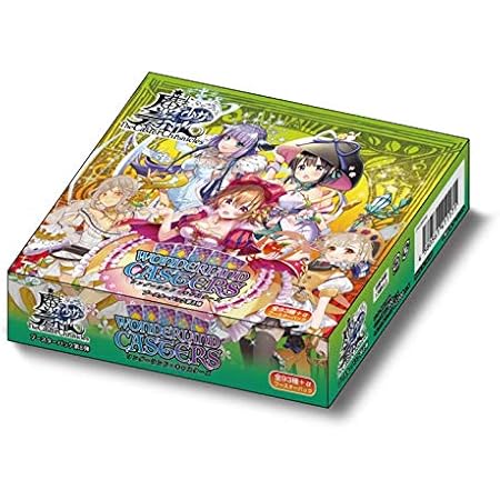 Amazon Co Jp 魔法少女ザデュエル スターターデッキ 環境デッキ01 ホビー 通販