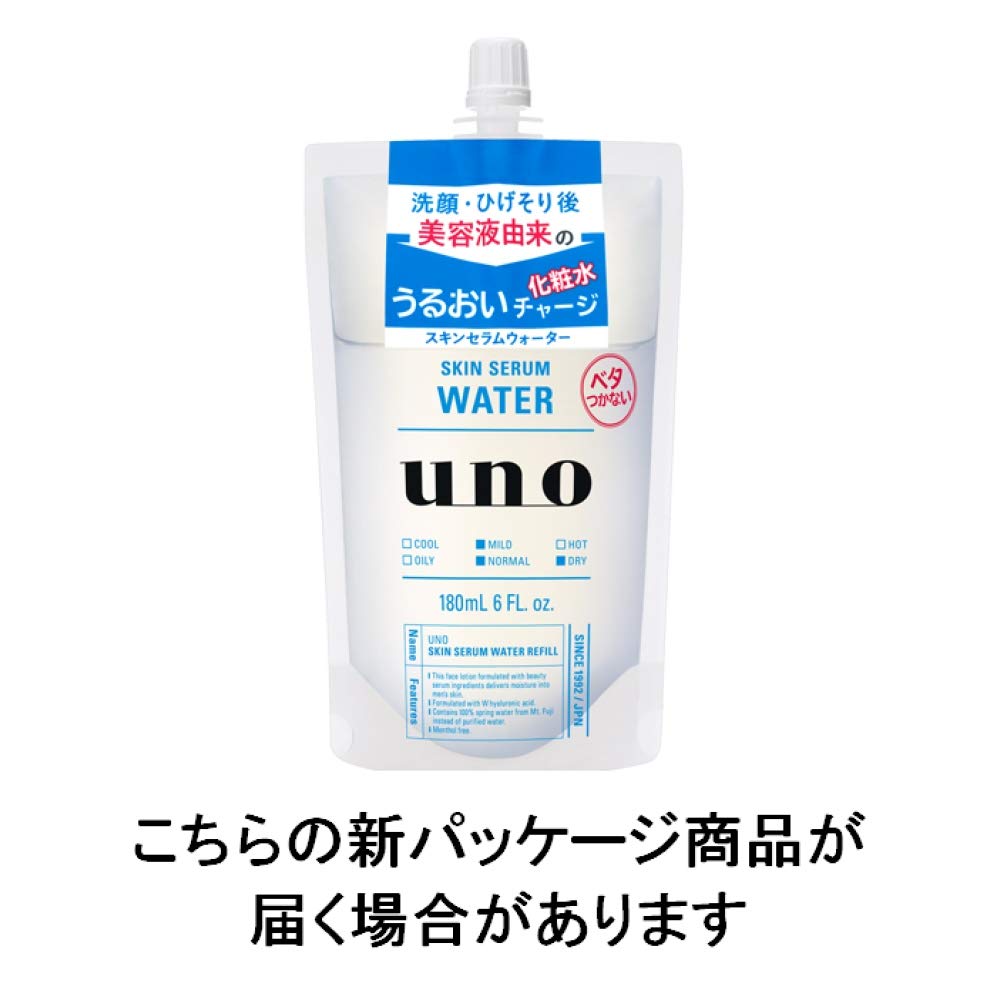 Amazon | ウーノ スキンセラムウォーター つめかえ用 180ml | UNO