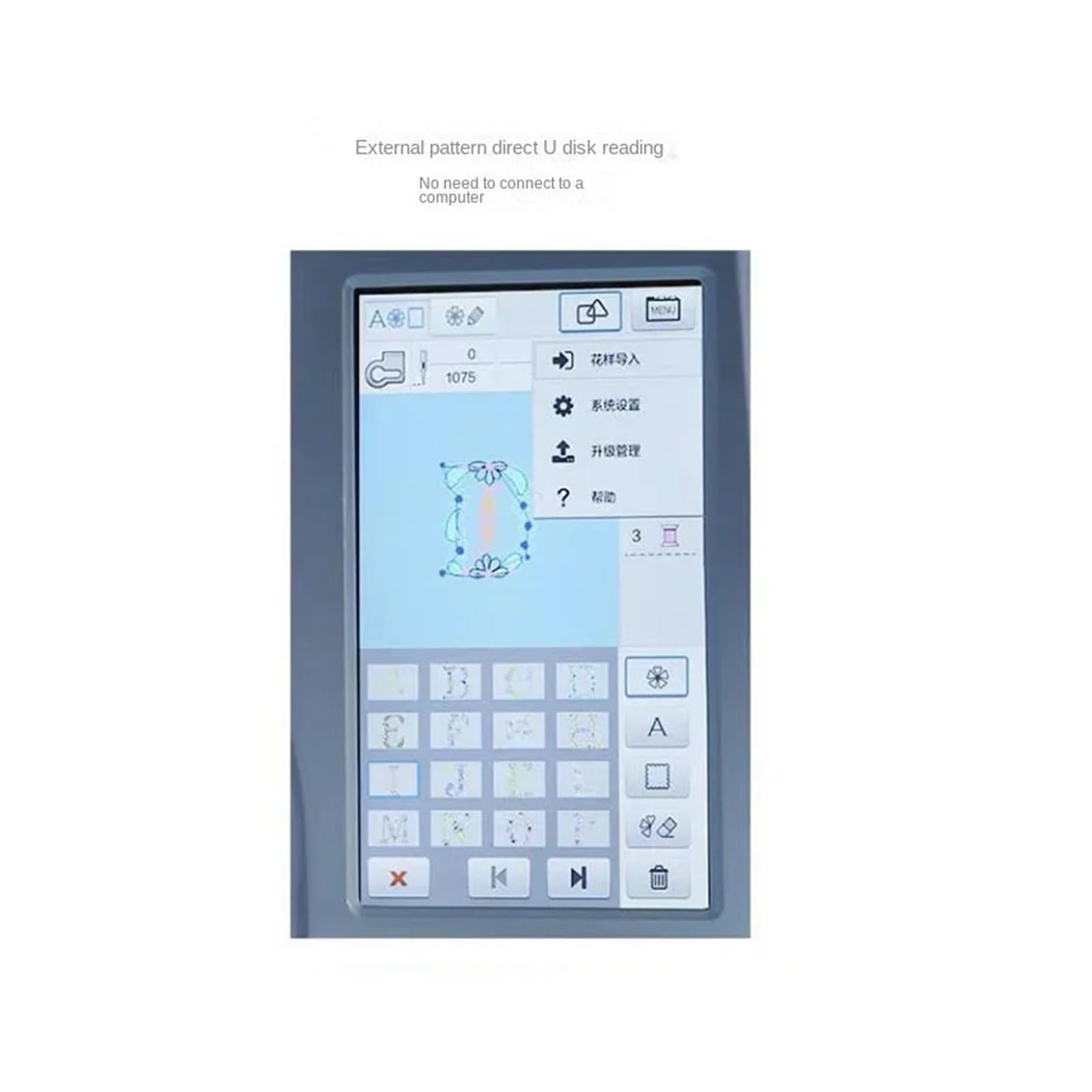 Máquina de bordar automática para el hogar MRS600, multifuncional, segura y práctica