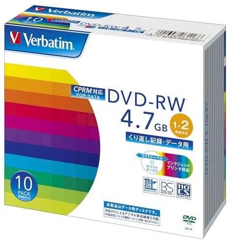 Mitsubishi Chemical Media Verbatim – DVD-RW (CPRM) 4.7 GB Repeated Record For 1 – 2 X Speed 5 mm Case of 10 dhw47ndp10 V1