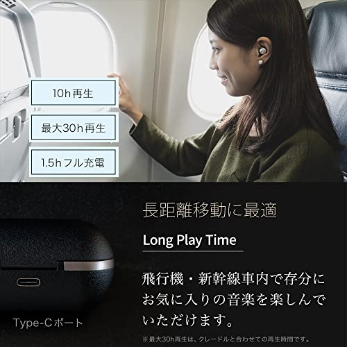 オウルテック 完全ワイヤレスイヤホン Bluetooth5.2 IPX7防水 最大30時間音楽再生 aptX Adaptive/AAC対応 Mirroring対応 ゲーミングモード搭載 ブラック OWL-SE06-BK