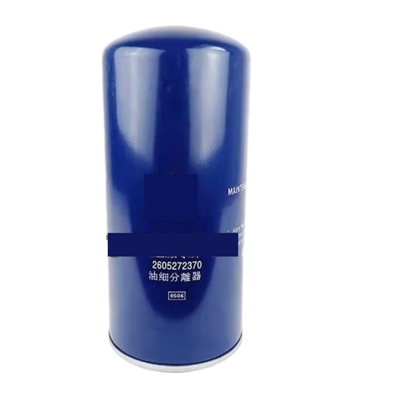 Cleufwko One Color Sa/30A/37A/45A Oil Separator 2605272370