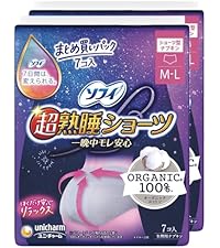 Amazon.co.jp: ソフィ Sofy 【まとめ買いパック】 超熟睡 ショーツ