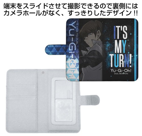 Amazon.co.jp: 遊☆戯☆王デュエルモンスターズ 海馬瀬人 手帳型
