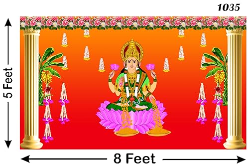 Image of Banana Tree with Goddess Lakshmi Maa Design Backdrop Cloth for Diwali Pooja Decoration Traditional Background Curtain Cloth for Festival Size 5 Feet Height and 8 Feet Width(5 * 8)