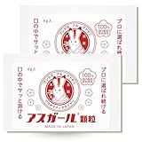アスガール アスガール顆粒 オルニチン ビタミンB6 サプリメント ライム味 9種アミノ酸配合 国内製造 (20包入り)