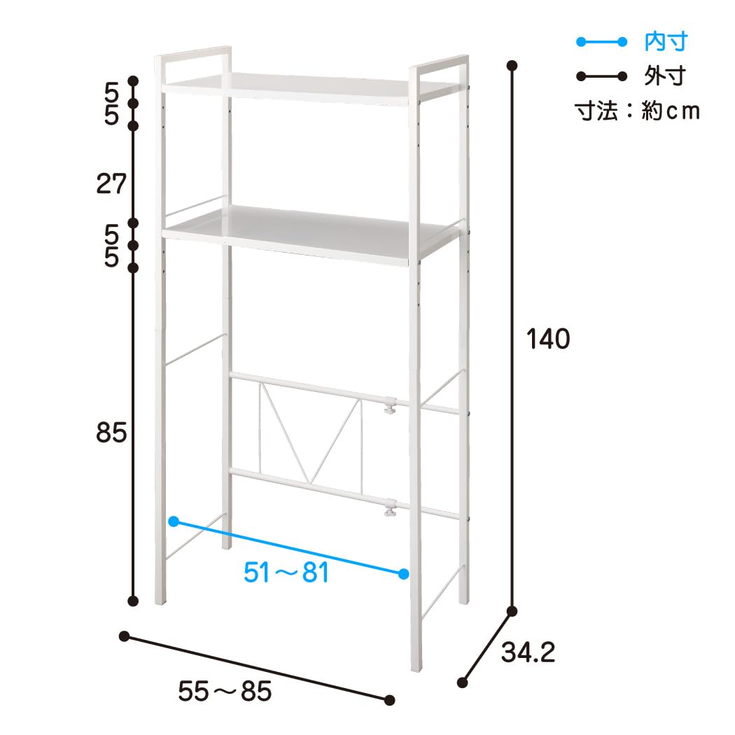 Amazon.co.jp: Belca(ベルカ) ゴミ箱上ラック キッチンラック 棚2段 幅